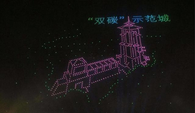 昨晚，2022架無人機點亮長春夜空！奉上完美演出(圖1)