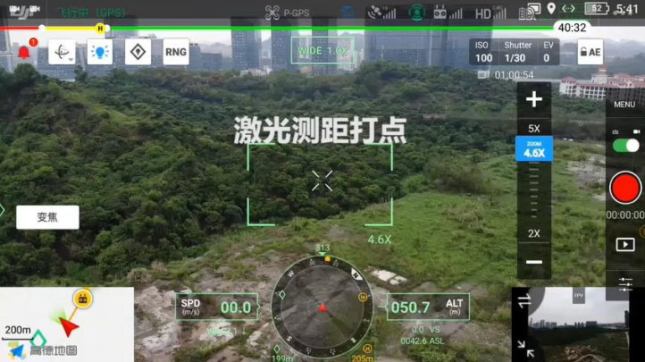 環(huán)境污染無處遁形，千里眼提供多樣化解決方案(圖5)