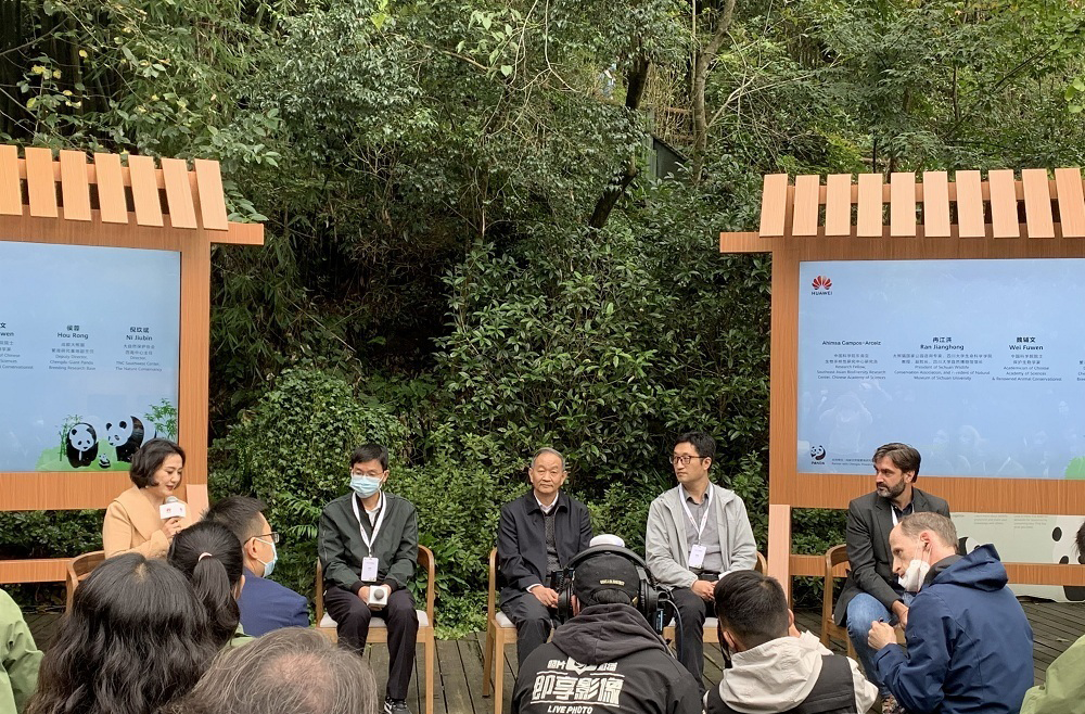 人工智能、無(wú)人機(jī)等助力生物多樣性保護(hù)受關(guān)注(圖1)